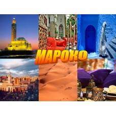 Почивка в Мароко 2018 -   Директни чартърни полети   - hotel Kenzi Europa 4* - all inclusive